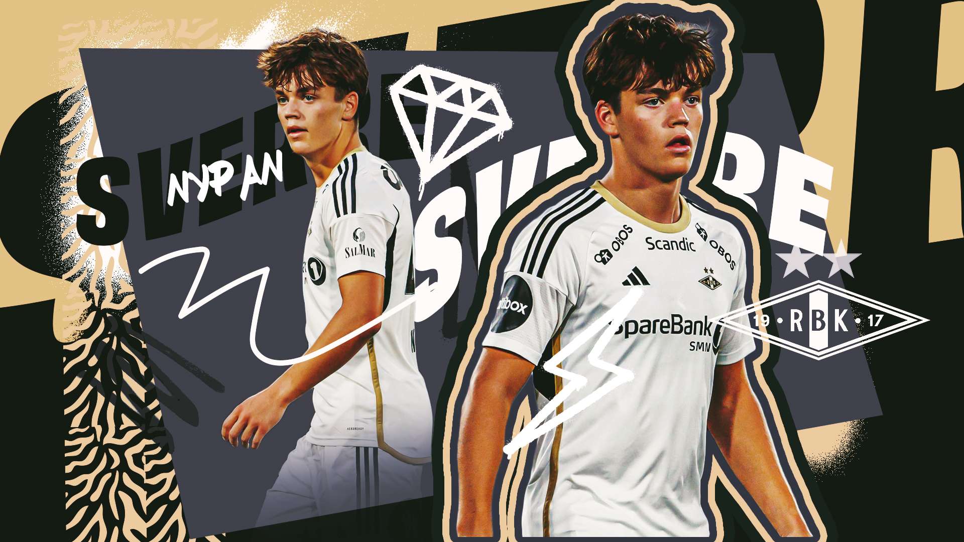 他得到了球 他得到了球