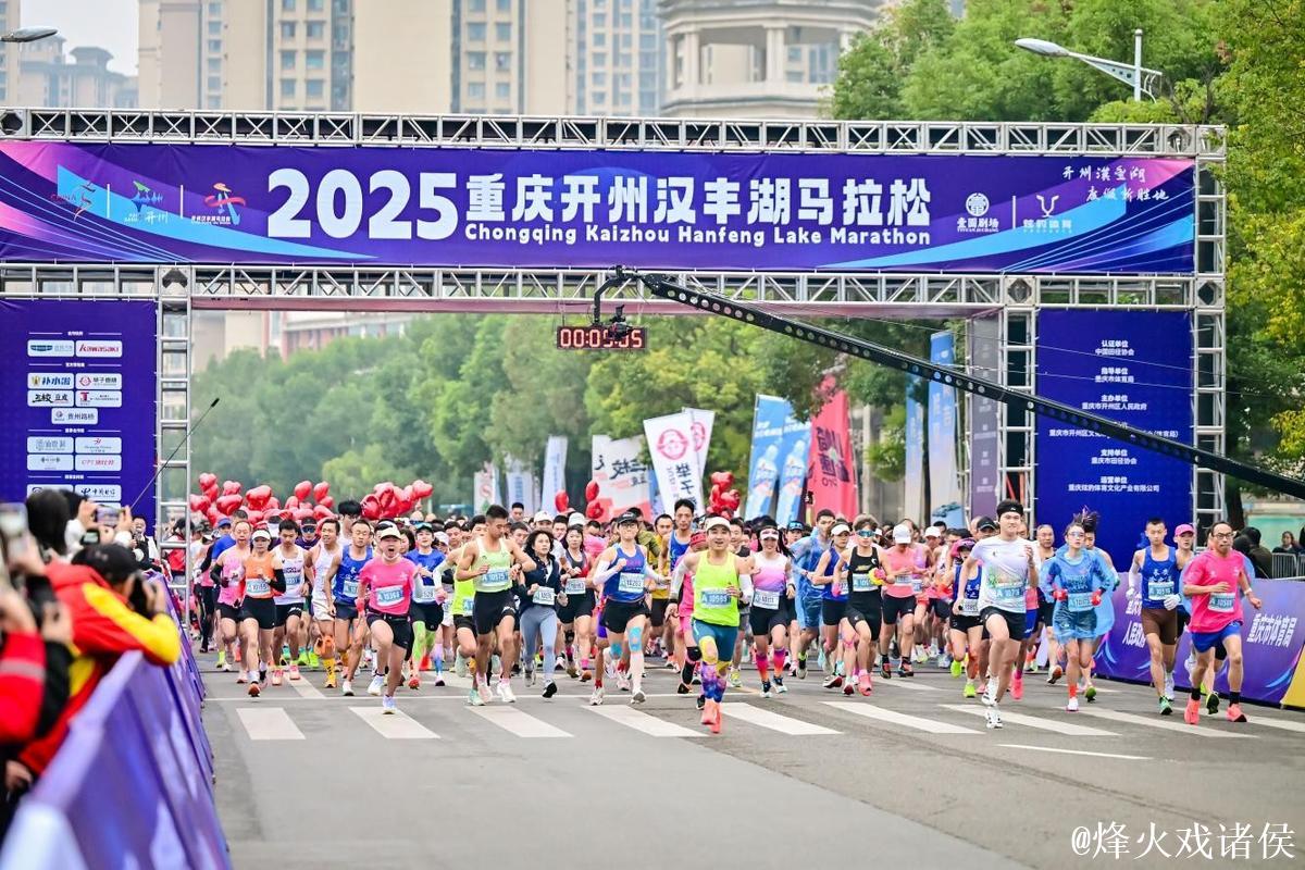 中国田协进一步规范马拉松赛事 加大大众名额供给